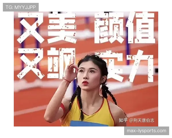 吴艳妮赛前喝蛋白粉像喝奶茶，这自律谁懂啊