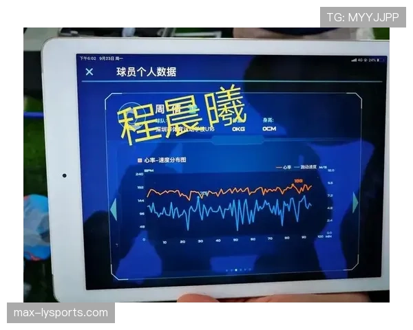 界外球后为何不会触发越位判罚？规则拆解详解！